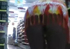 النفط سكي عربي جديد