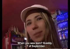 بالنسبة السكس العربي الجديد